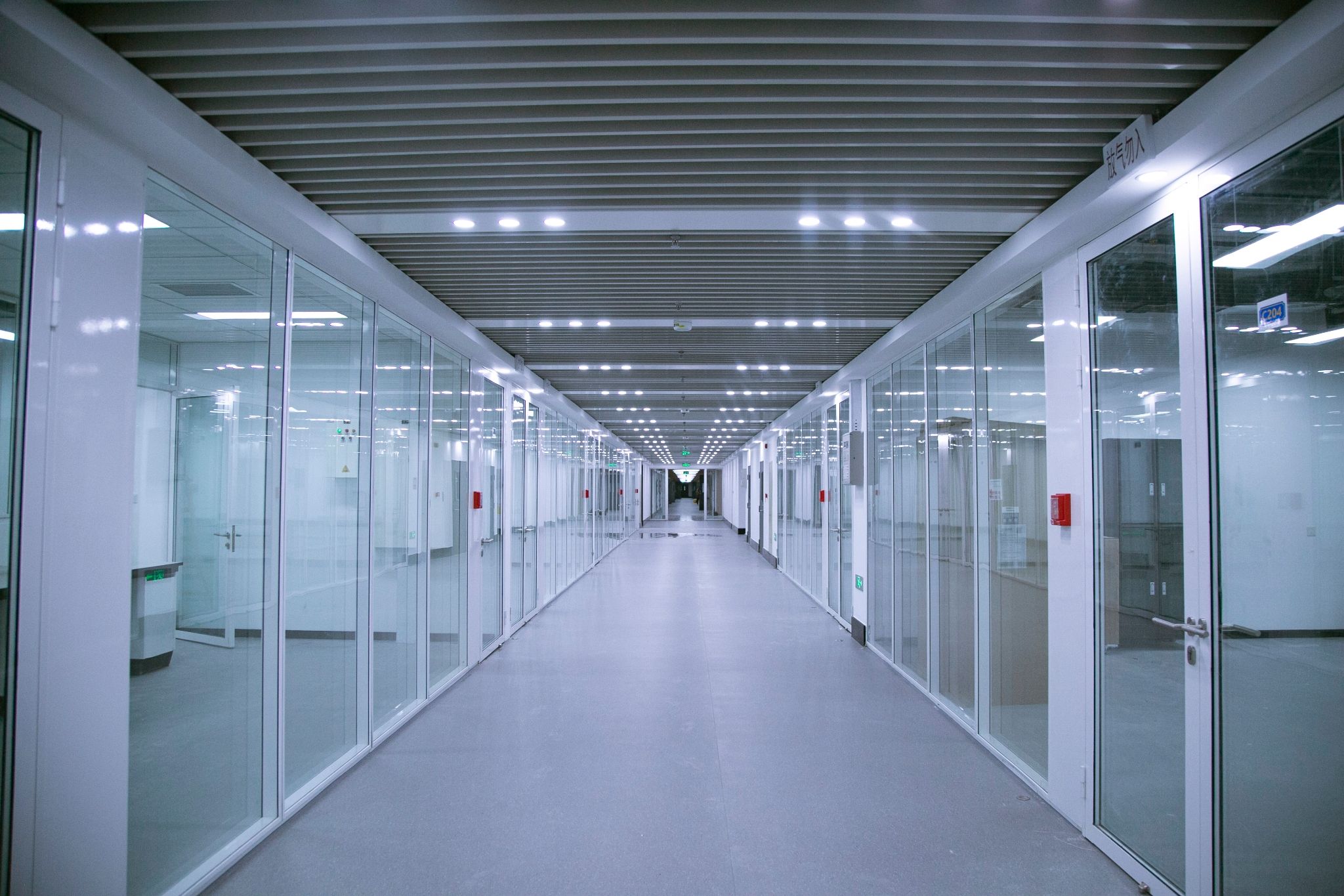 分析测试中心二期实验室正式启用