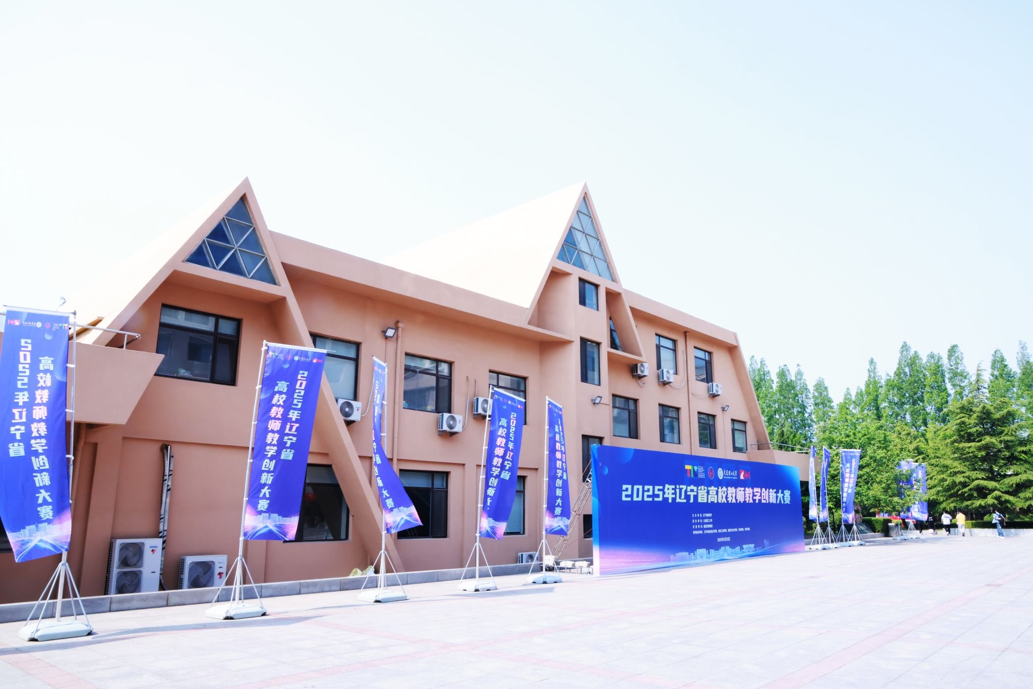 【组图】全省68所高校教师竞技 我校教师创历史最佳成绩