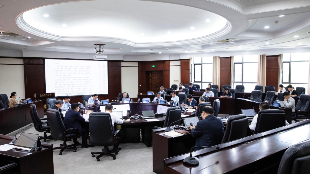 【党纪学习教育】校党委理论学习中心组举行党纪学习教育第二期读书班