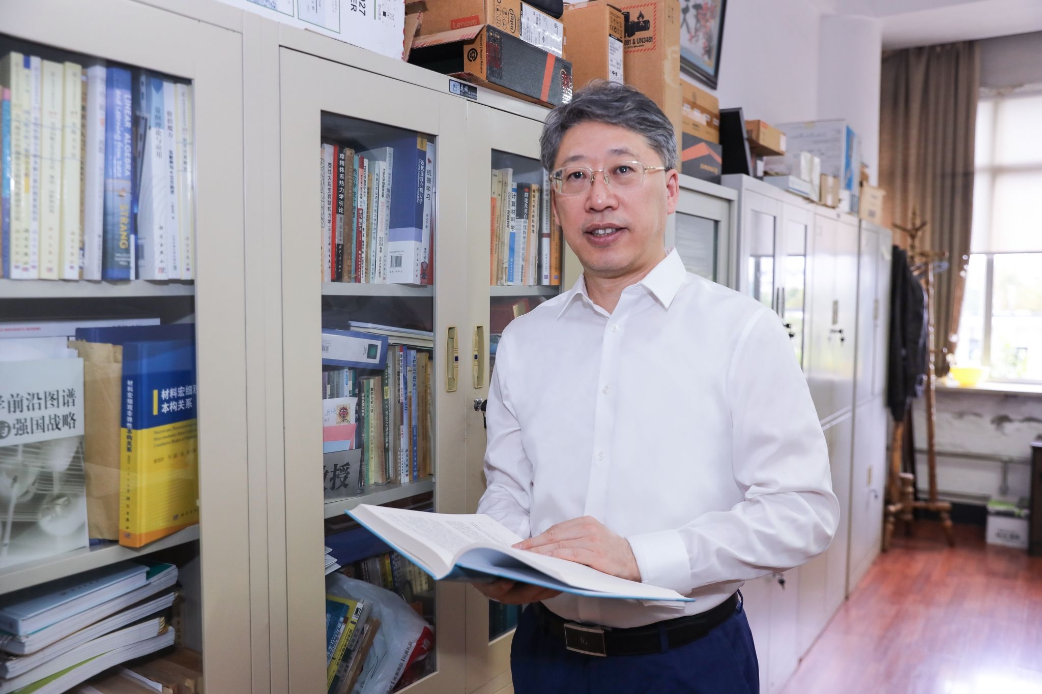 【中国教育报】郭旭院士：探索无界 育才有道