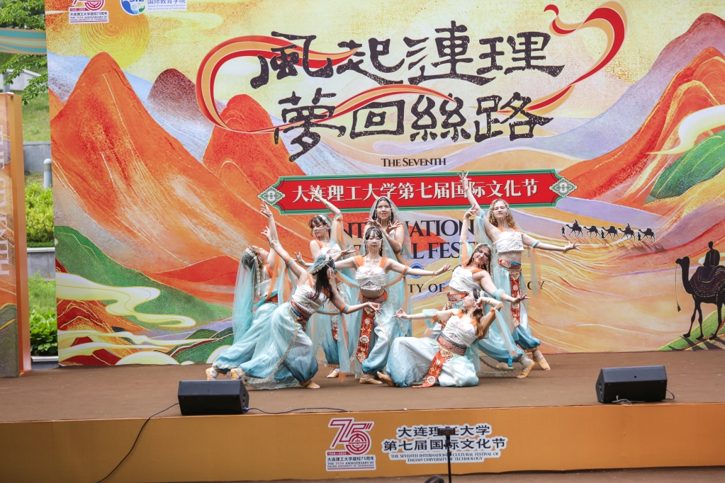 【建校75周年】相融！向世界敞开怀抱