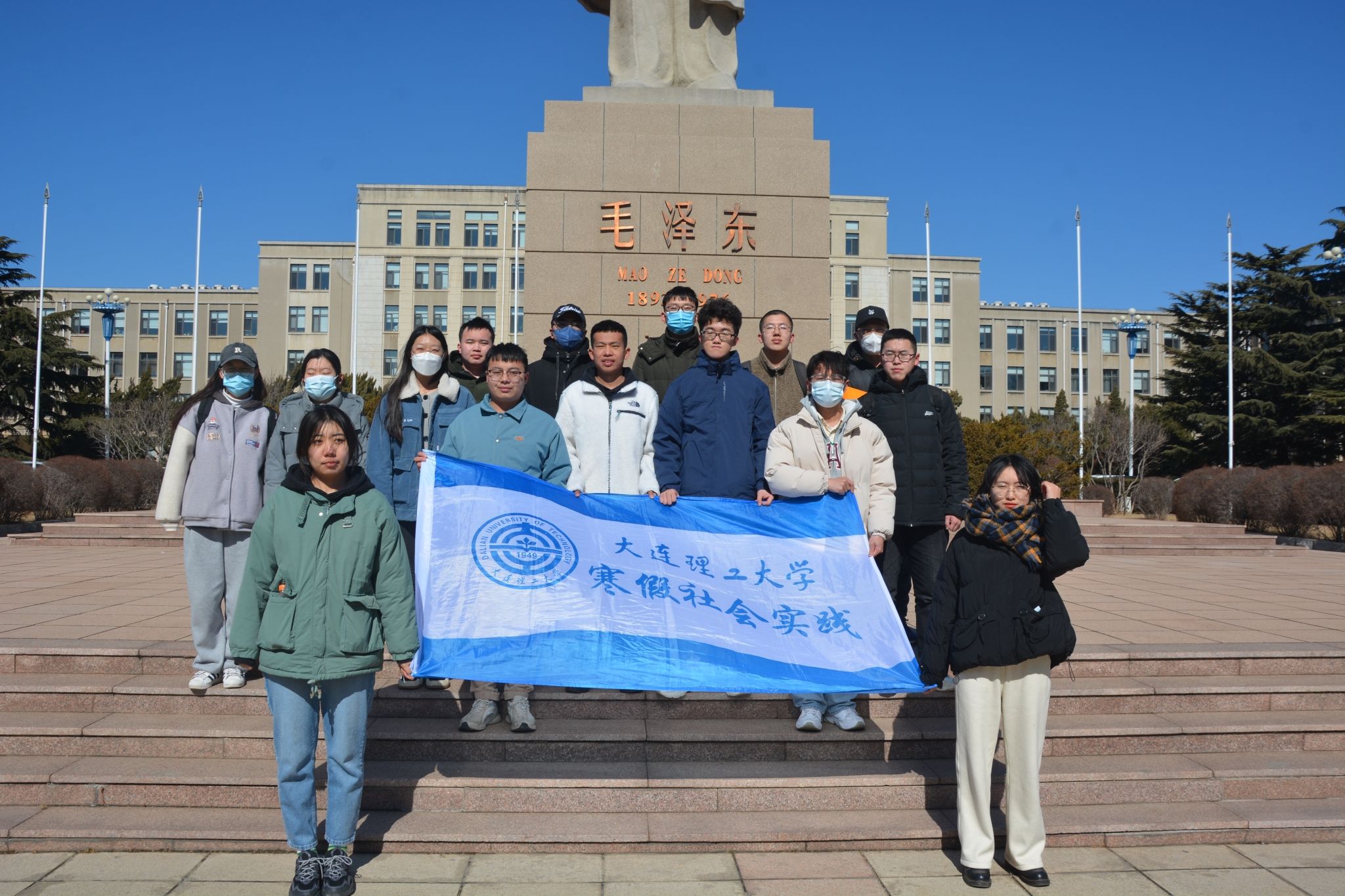 【就业榜样】任奉垚：投身“一带一路” 放眼看世界