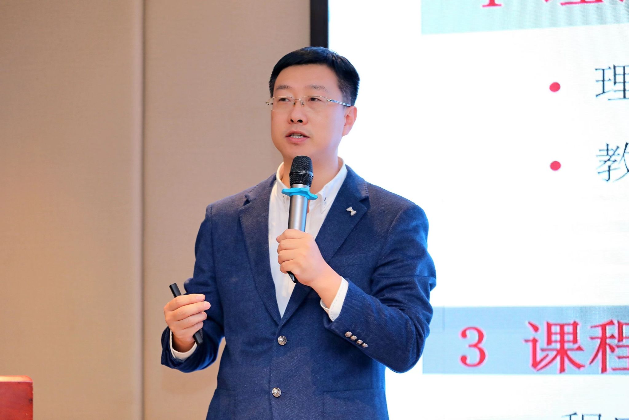 【师者如光】马瑞新：带学生走进软件行业一线