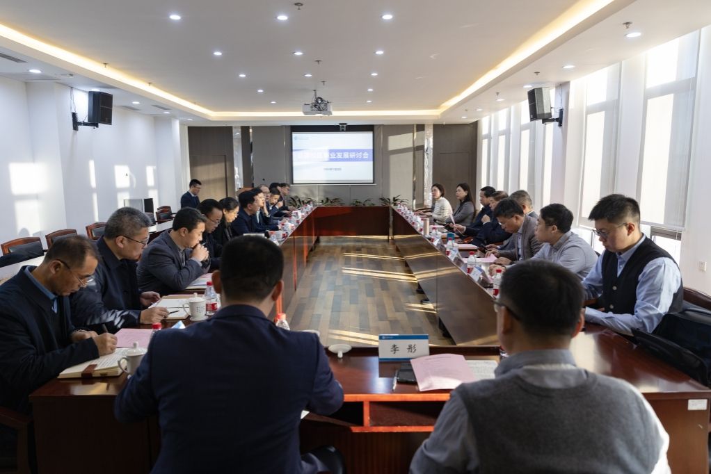 盘锦校区事业发展研讨会举行