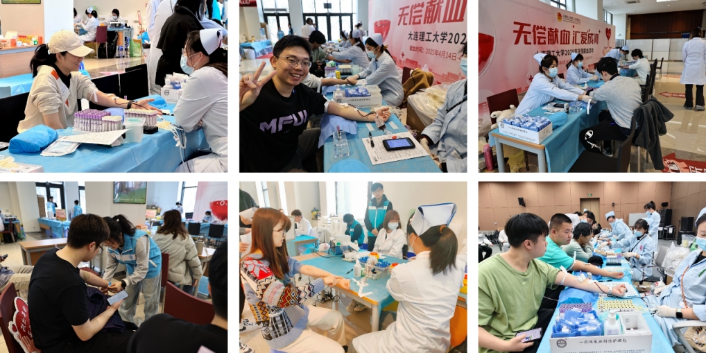爱心汇聚  热血传递  2025年无偿献血工作有序开展