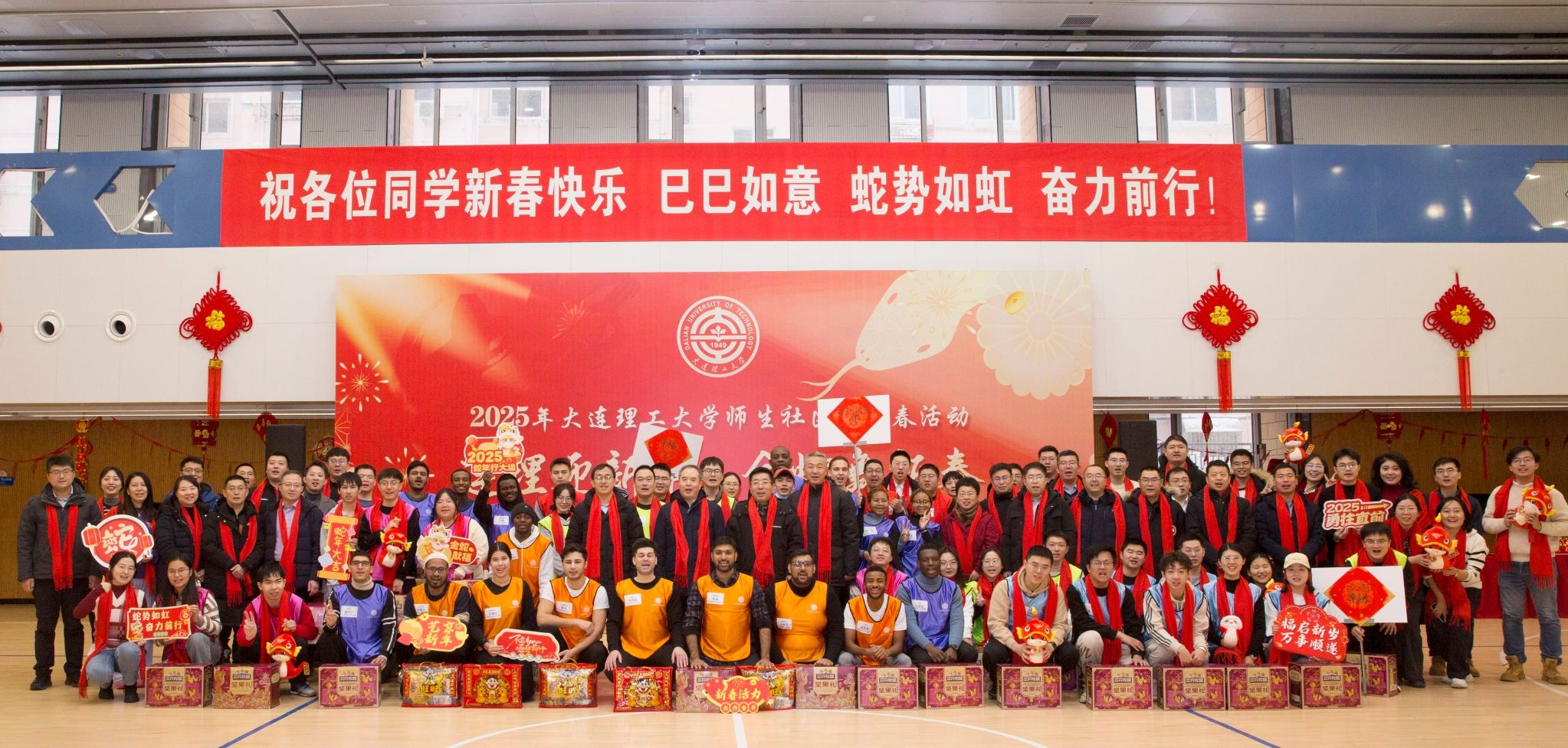 春节来临之际 校领导走访慰问留校学生和坚守工作岗位的职工