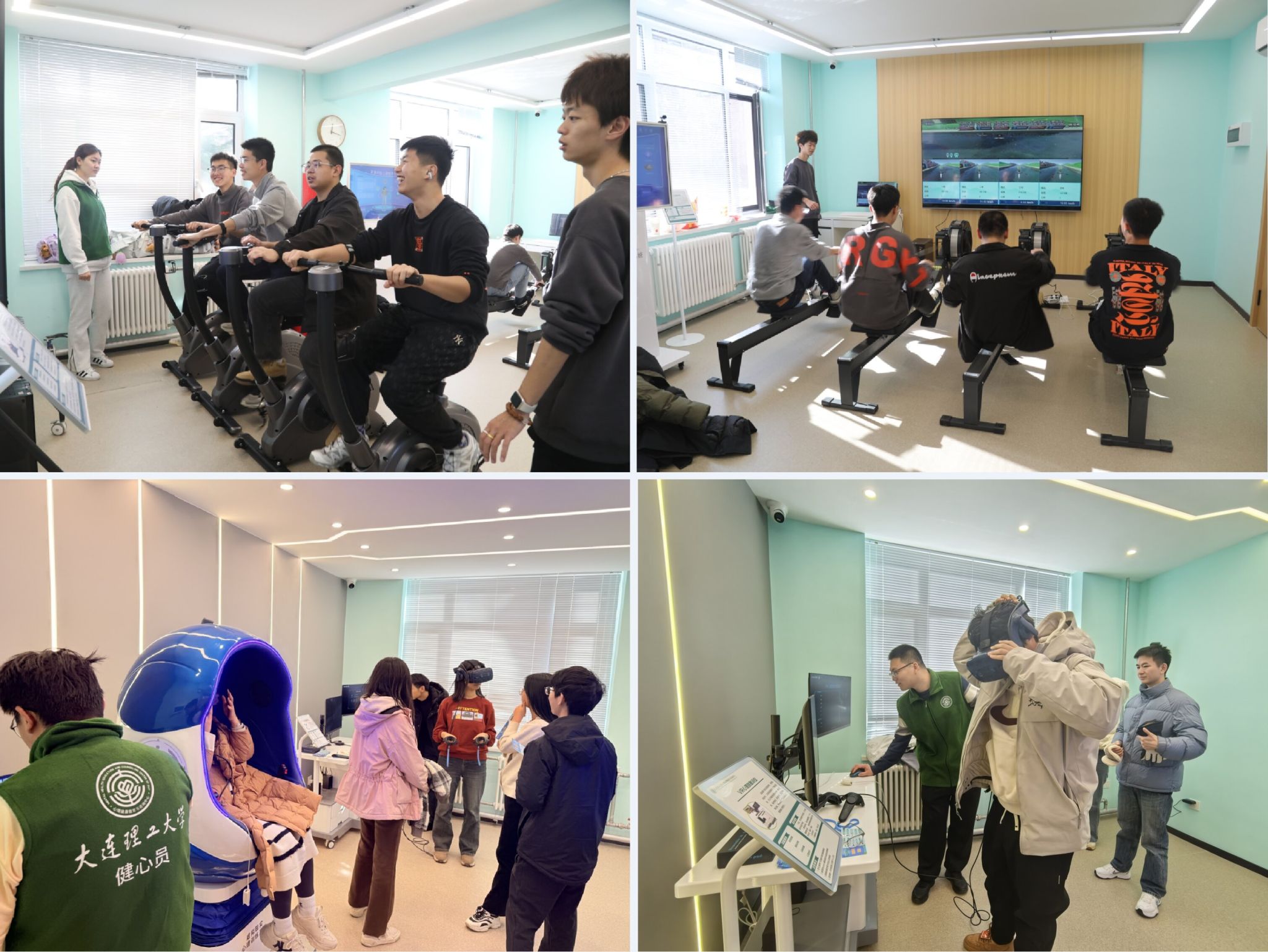 【卓越发展】用新科技赋能心理健康教育  自助心理训练中心正式开放