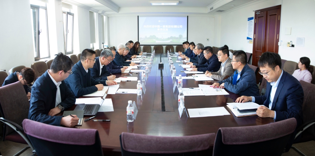 【卓越发展】中国一重集团来校推进校企合作