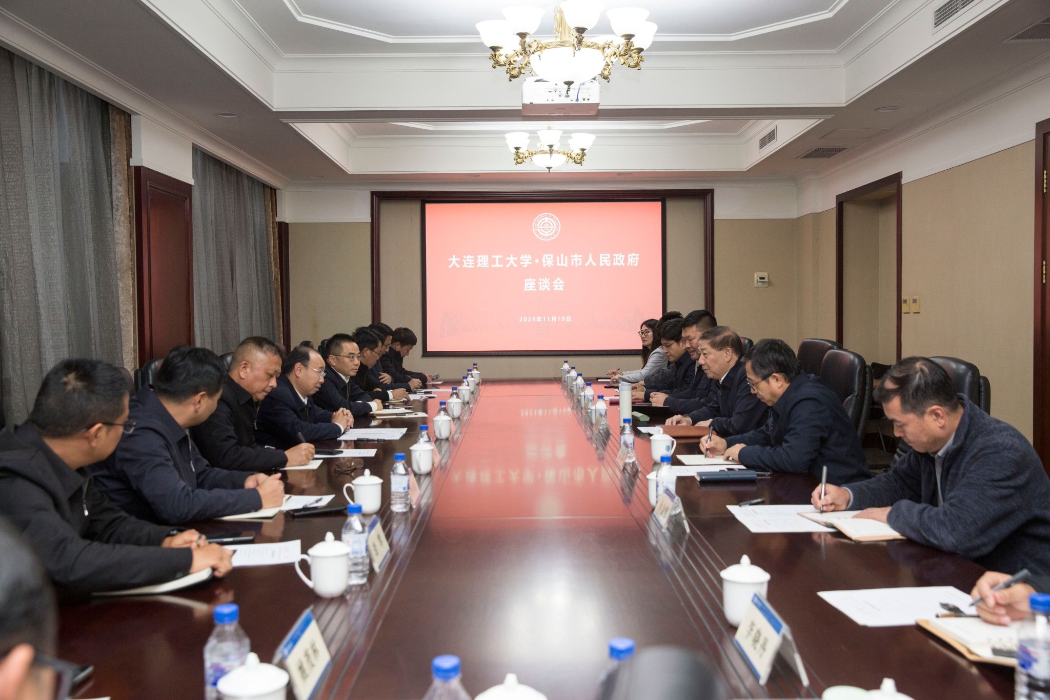 保山市委副书记、代理市长左广一行来校座谈交流