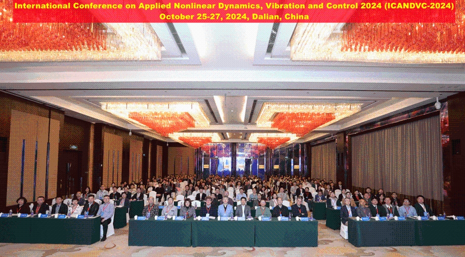 2024年国际应用非线性动力学振动与控制学术会议在连举办