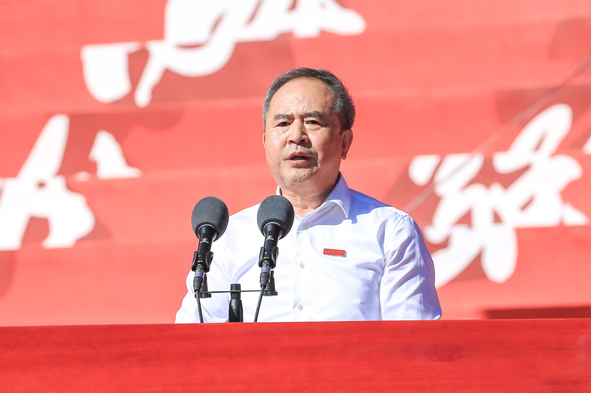 校长贾振元院士在2024级新生开学典礼上的致辞