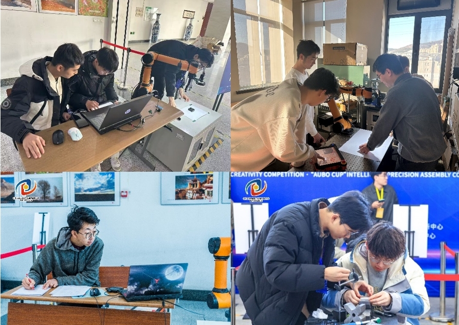 【学在大工】我校学子在中国大学生机械工程创新创意大赛智能精密装配赛（全国总决赛）中获得佳绩