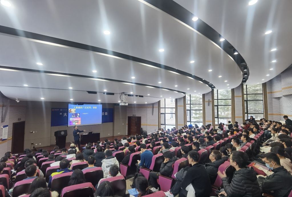 【学在大工】张伟平、袁亚湘、田野院士做客“大工讲坛”  深入讲解数学中的奥义