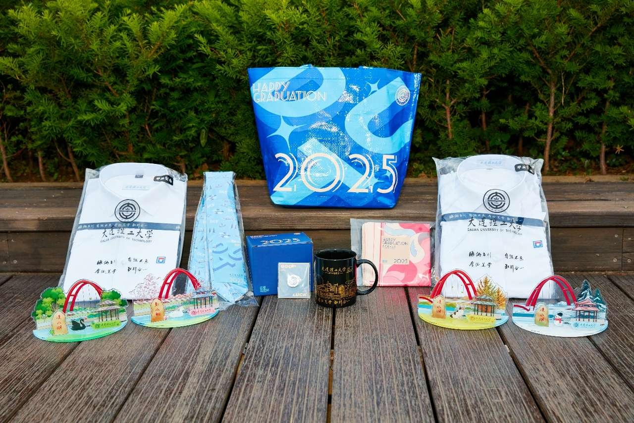 【光明日报】米乐官方网页版为12000余名毕业生定制礼包