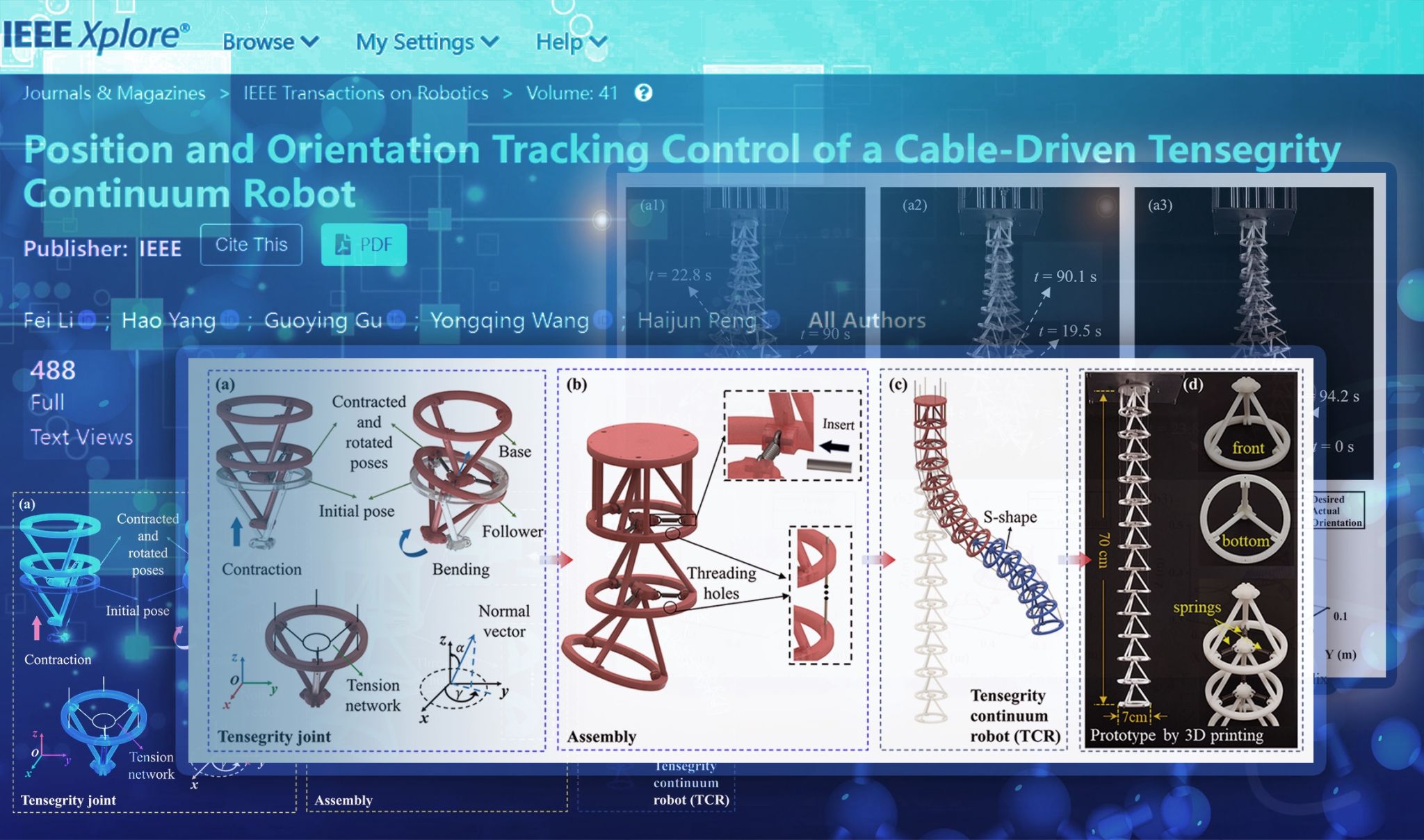 【创新在大工】力航学院团队突破连续型机器人末端位置—姿态协同精准跟踪控制技术瓶颈