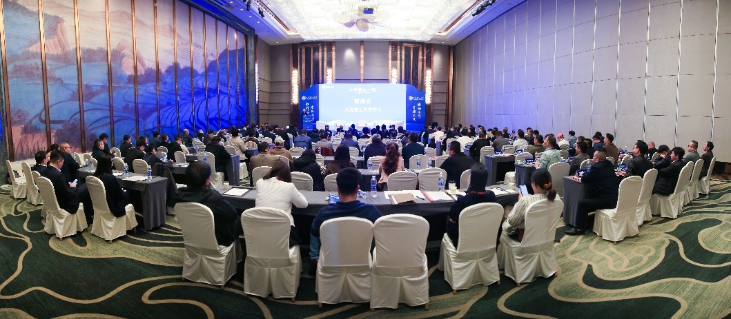 米乐官方网页版校友会第二届常务理事会第四次（扩大）会议在南宁召开