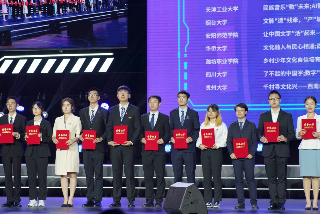 【学在大工】大工再捧“优胜杯” 创造历史最佳成绩