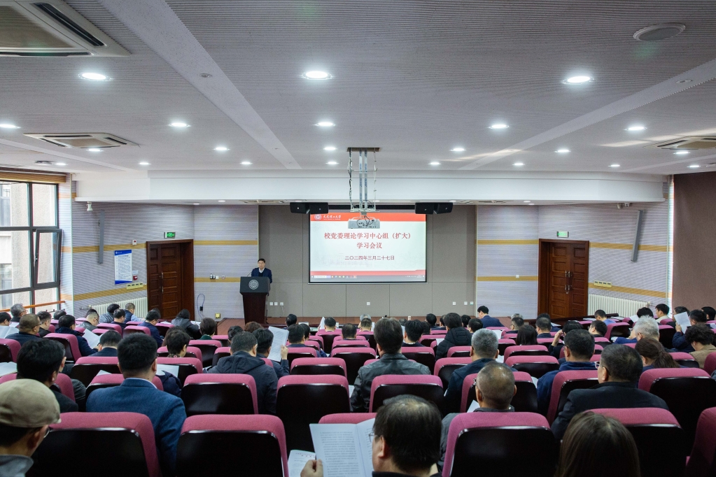 【卓越发展】“凝新聚力”推动内涵再造优势重塑 为高质量发展作出大工贡献