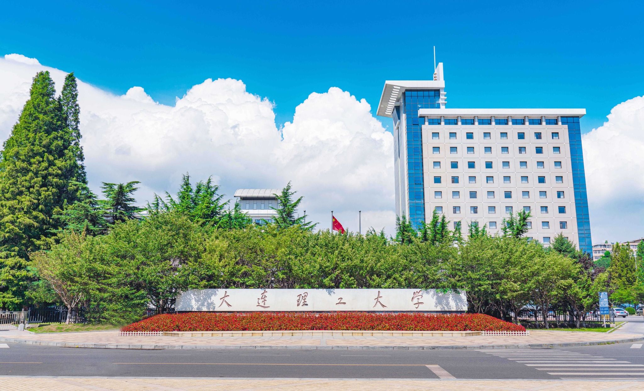【人民网】米乐官方网页版党委书记项昌乐：弘扬践行教育家精神 建设新时代高水平教师队伍