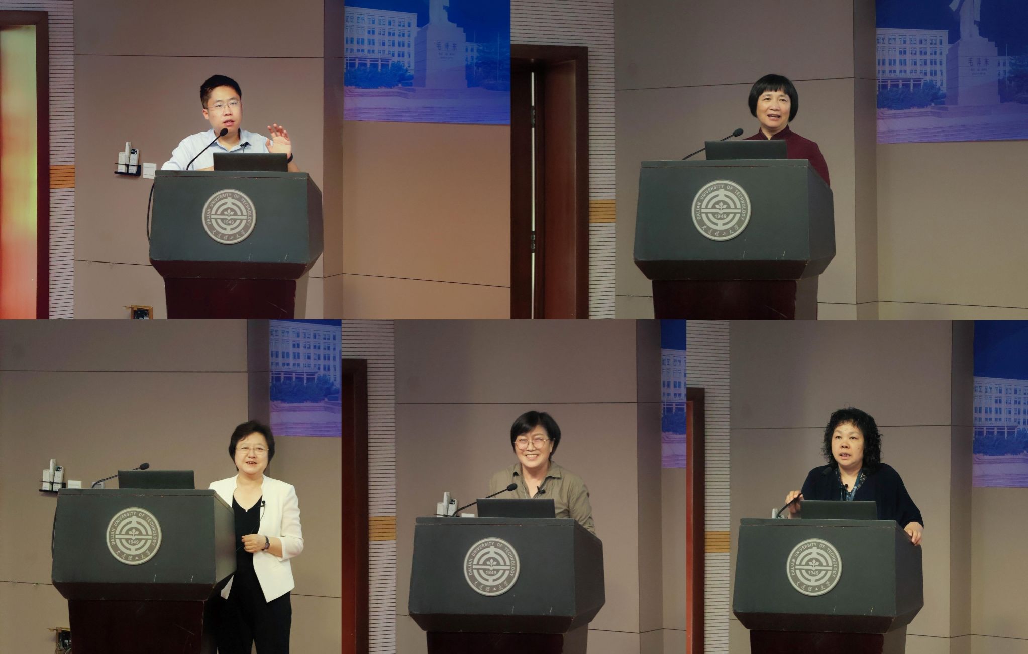 学校举办2024年度首聘研究生导师培训会