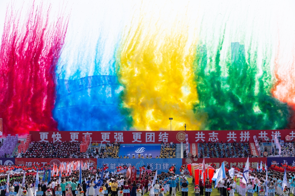 【组图】2024年“刘长春杯“田径运动会开幕式精彩瞬间！