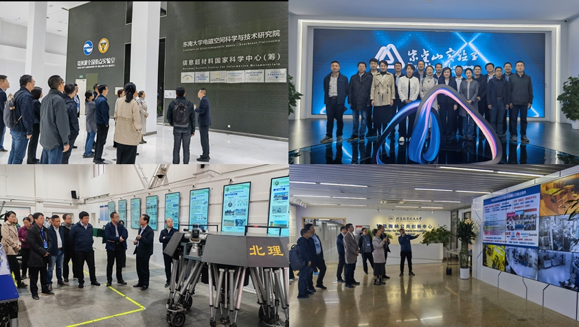 【卓越发展】学校开展专题调研培训  加强“大信息”米乐官方网页版