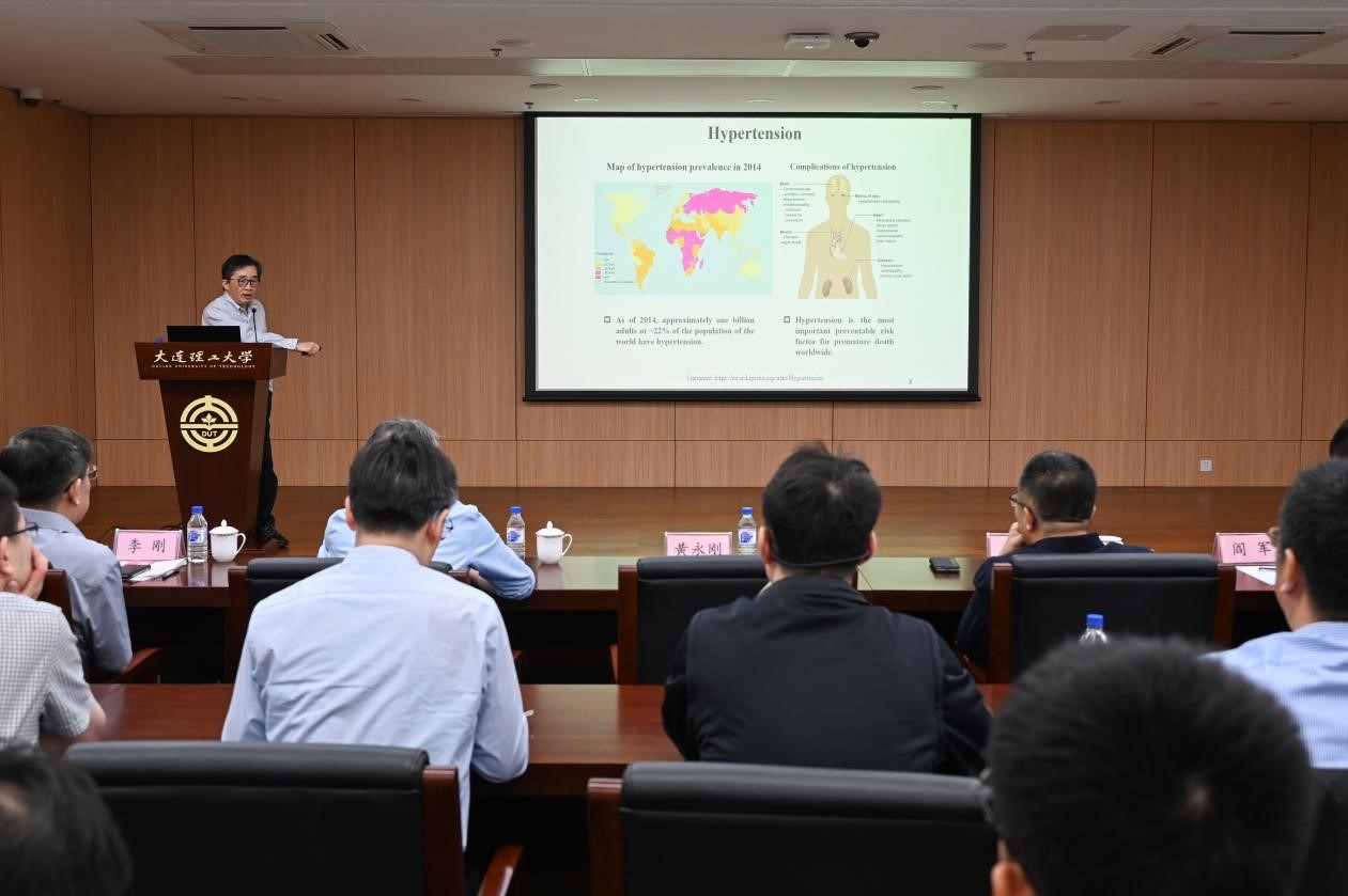 【校园文化节】黄永刚院士做客“大工讲坛”  揭示人体动脉血压与脉搏波速度之间的关系