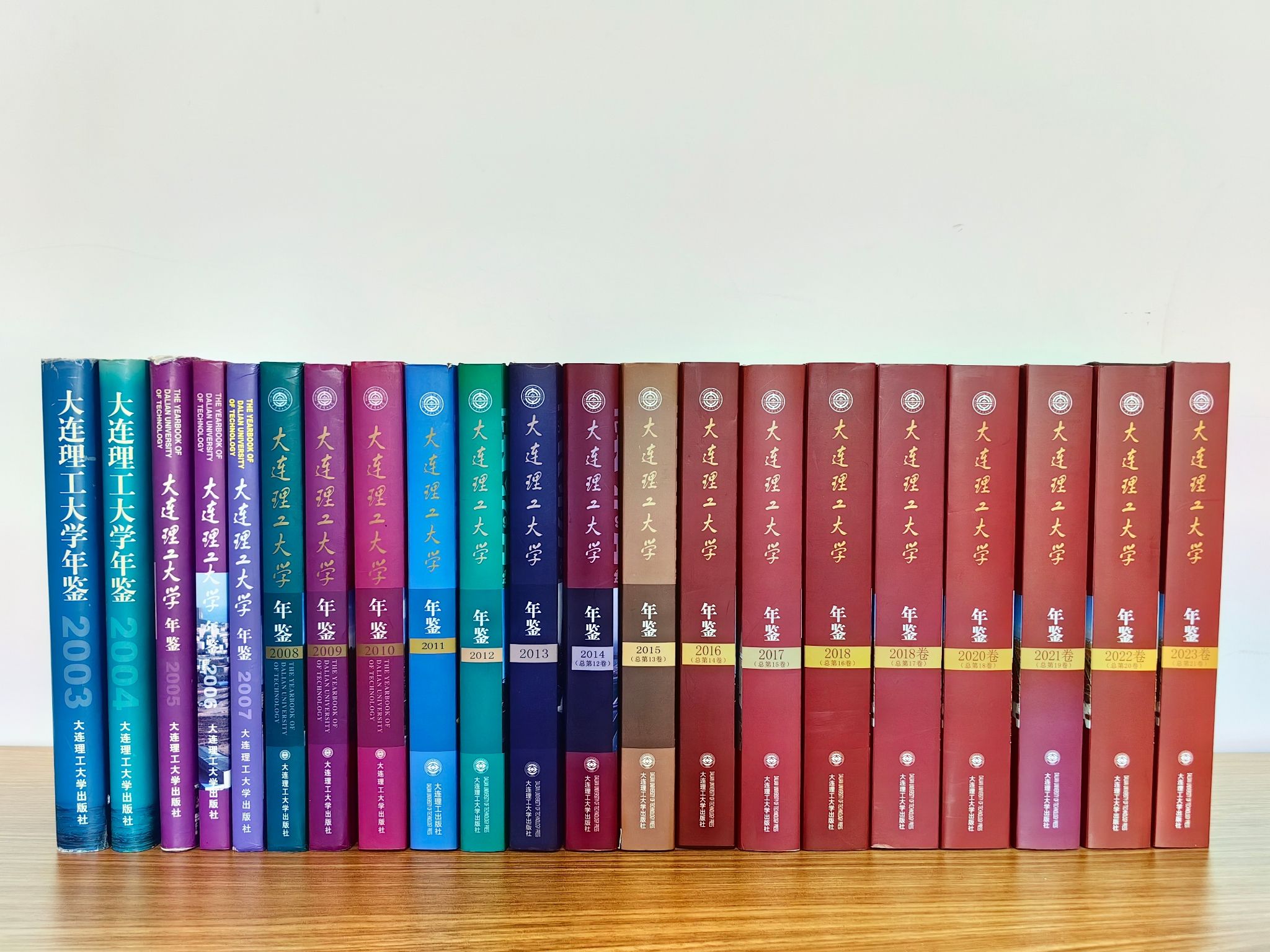 【卓越发展】《米乐官方网页版年鉴（2023卷）》获评全国优秀年鉴