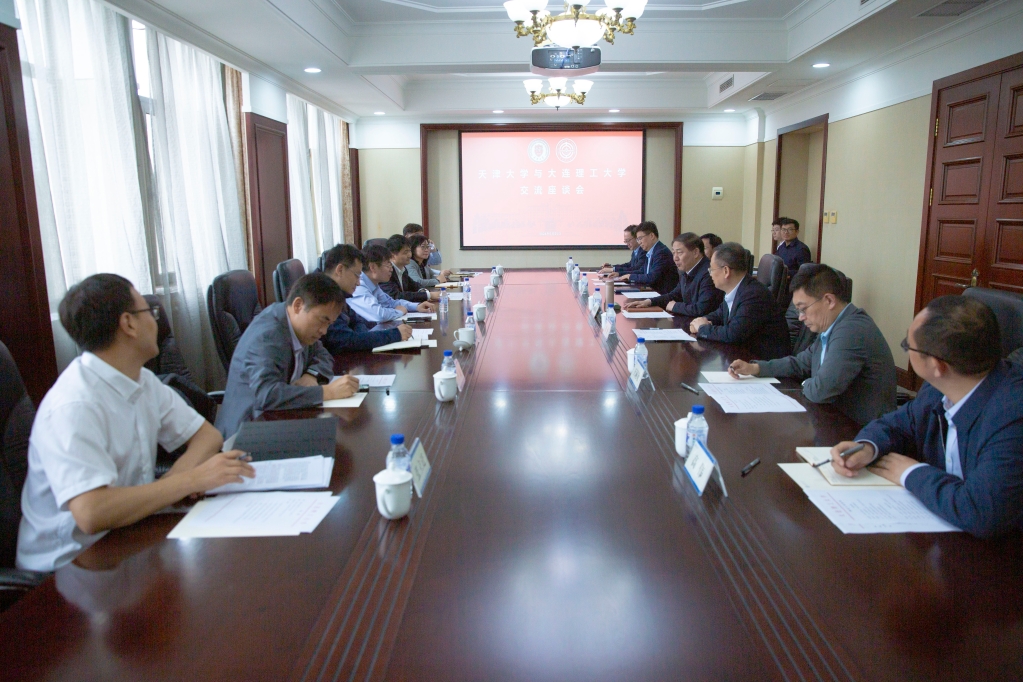 天津大学校长金东寒一行来校调研