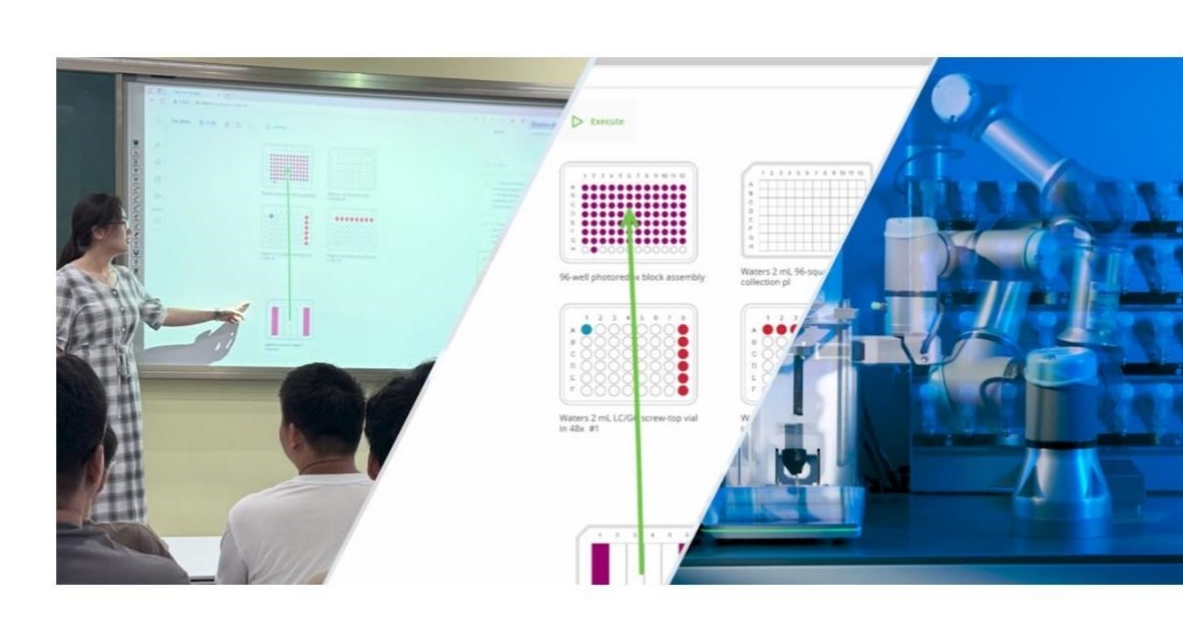 【卓越发展】大工上榜！教育部公布“人工智能+高等教育”应用场景典型案例名单