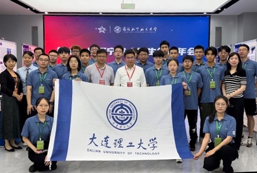 【学在大工】大工学子在第十一届辽宁省大学生创新年会获7项特等奖