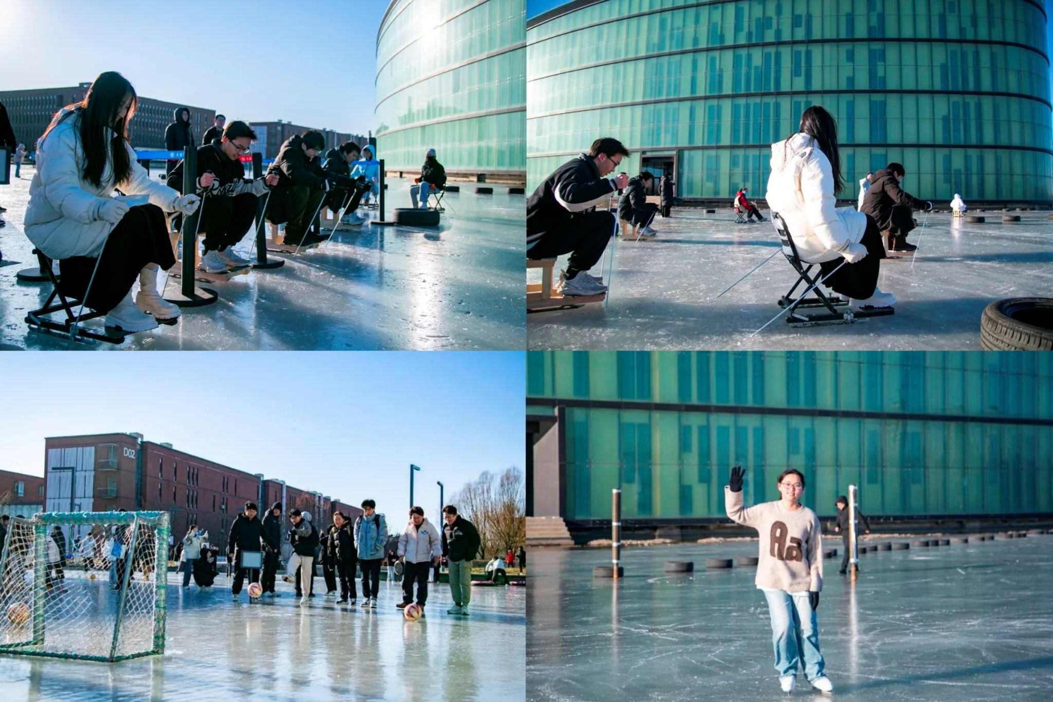【学在大工】盘锦校区举办首届“冰趣”嘉年华活动