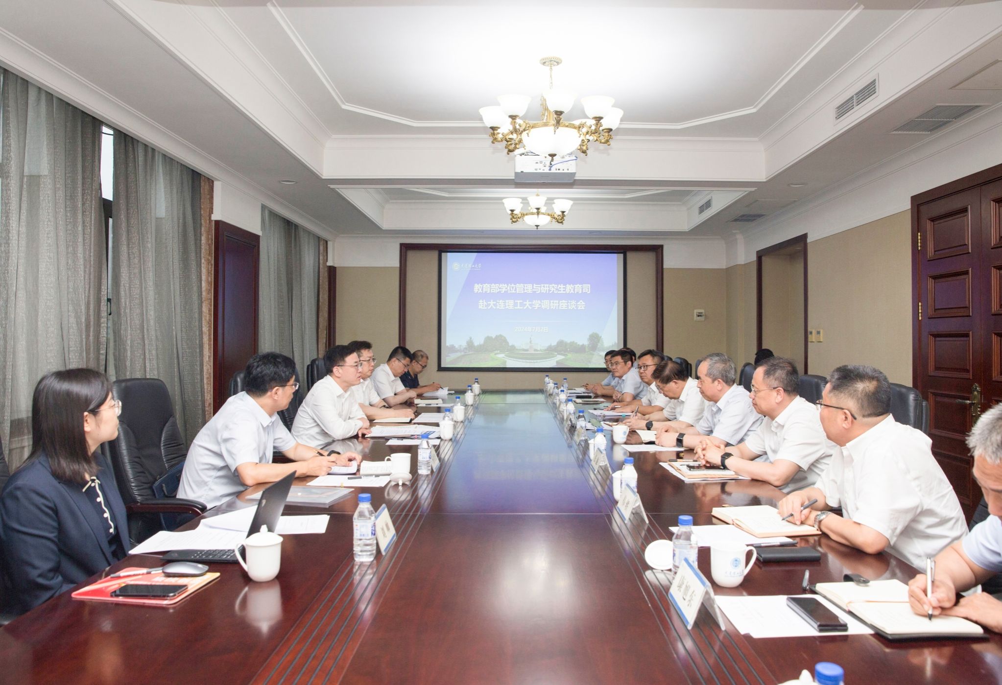 【党纪学习教育】教育部学位管理与研究生教育司党支部书记、司长吴刚一行来校调研党纪学习教育情况